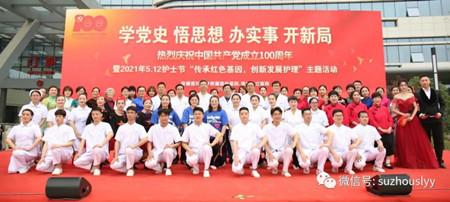 微信图片_20210512170800_副本.jpg 微信图片_20210512170800_副本.jpg