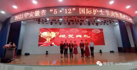 微信图片_20210513155342_副本.jpg 微信图片_20210513155342_副本.jpg