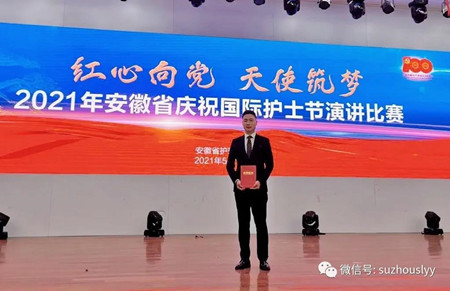 微信图片_20210513155354_副本.jpg 微信图片_20210513155354_副本.jpg