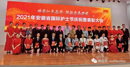 微信图片_20210513155403_副本.jpg 微信图片_20210513155403_副本.jpg