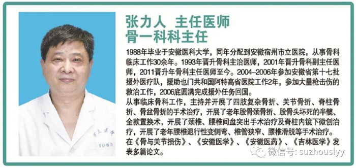 微信图片_20210514111157_副本.jpg 微信图片_20210514111157_副本.jpg