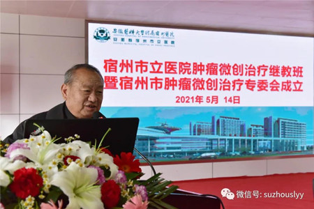 微信图片_20210522091847_副本.jpg 微信图片_20210522091847_副本.jpg