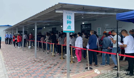 微信图片_20210522092724_副本.jpg 微信图片_20210522092724_副本.jpg