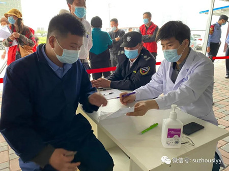 微信图片_20210522092734_副本.jpg 微信图片_20210522092734_副本.jpg