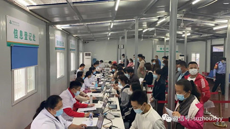 微信图片_20210522092738_副本.jpg 微信图片_20210522092738_副本.jpg