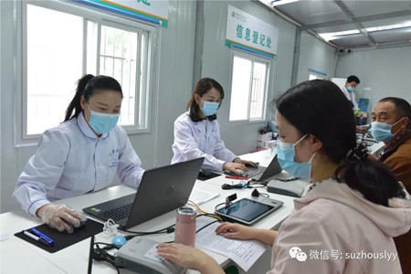 微信图片_20210522092741_副本.jpg 微信图片_20210522092741_副本.jpg