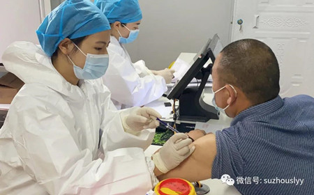 微信图片_20210522092745_副本.jpg 微信图片_20210522092745_副本.jpg