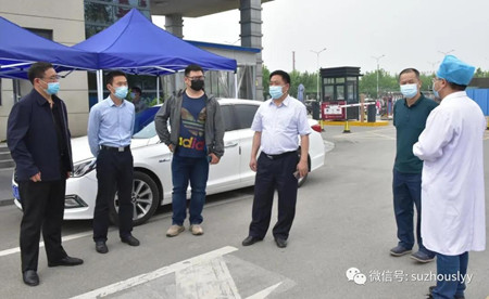 微信图片_20210522092758_副本.jpg 微信图片_20210522092758_副本.jpg