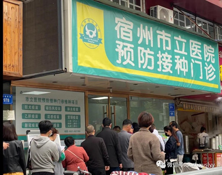 微信图片_20210522092808_副本.jpg 微信图片_20210522092808_副本.jpg