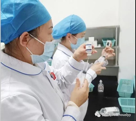 微信图片_20210524090702_副本.jpg 微信图片_20210524090702_副本.jpg