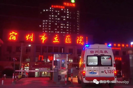 微信图片_20210528163252_副本.jpg 微信图片_20210528163252_副本.jpg