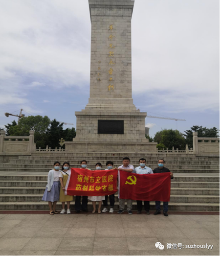 微信图片_20210610153013_副本.png