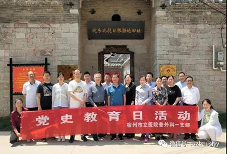 微信图片_20210610160158_副本.jpg 微信图片_20210610160158_副本.jpg