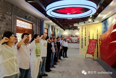 微信图片_20210610160217_副本.jpg 微信图片_20210610160217_副本.jpg