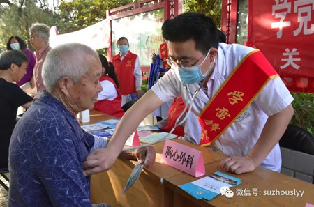 微信图片_20210610160229_副本.jpg 微信图片_20210610160229_副本.jpg