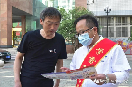 微信图片_20210610160232_副本.jpg 微信图片_20210610160232_副本.jpg