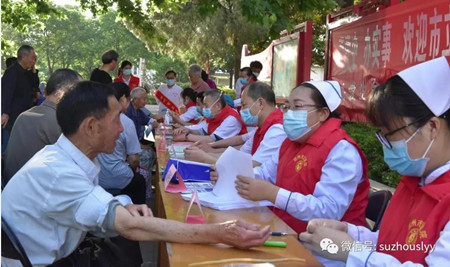 微信图片_20210610160236_副本.jpg 微信图片_20210610160236_副本.jpg