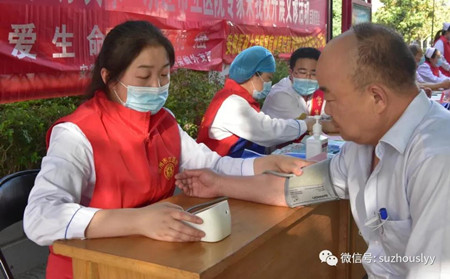 微信图片_20210610160240_副本.jpg 微信图片_20210610160240_副本.jpg