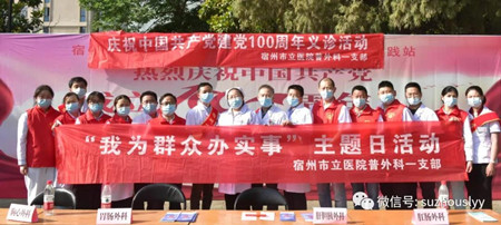 微信图片_20210610160250_副本.jpg 微信图片_20210610160250_副本.jpg