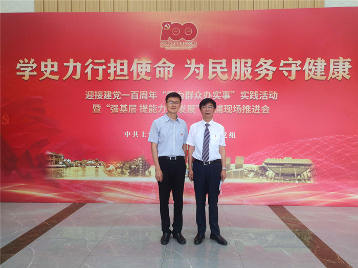 QQ图片20210616170229_副本.jpg QQ图片20210616170229_副本.jpg