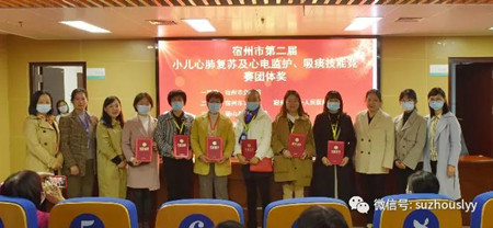 微信图片_20211024103058_副本.jpg 微信图片_20211024103058_副本.jpg