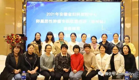 微信图片_20211021110716_副本.jpg 微信图片_20211021110716_副本.jpg