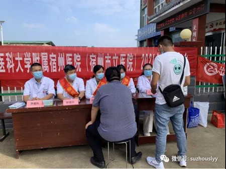 微信图片_20211018092051_副本.jpg 微信图片_20211018092051_副本.jpg