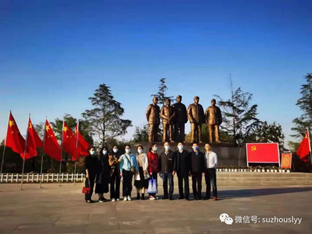 微信图片_20211024104434_副本.jpg