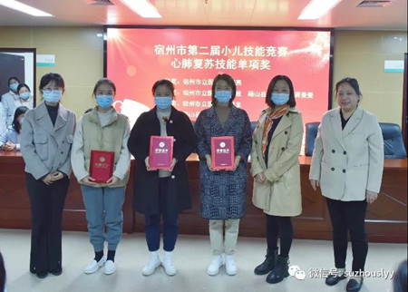 微信图片_20211024103037_副本.jpg 微信图片_20211024103037_副本.jpg