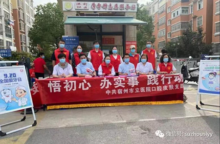 微信图片_20211018085932_副本.jpg 微信图片_20211018085932_副本.jpg