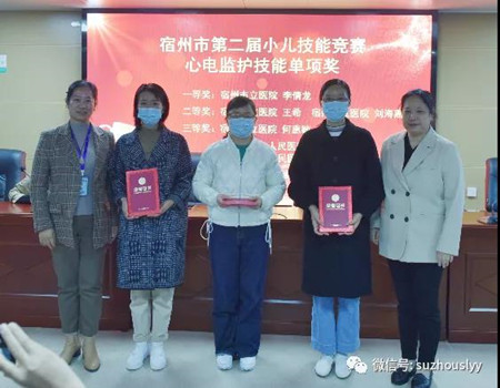 微信图片_20211024103040_副本.jpg 微信图片_20211024103040_副本.jpg