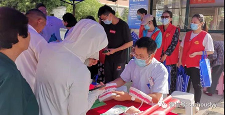 微信图片_20211018085927_副本.jpg 微信图片_20211018085927_副本.jpg