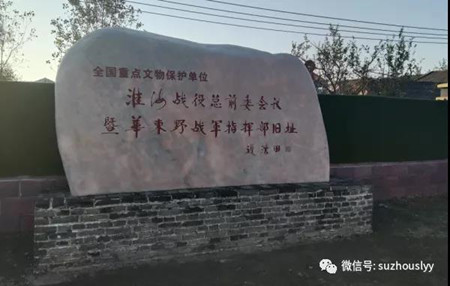 微信图片_20211024104411_副本.jpg