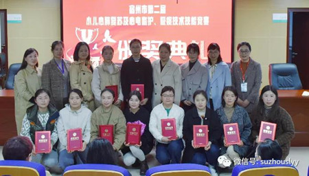 微信图片_20211024103102_副本.jpg 微信图片_20211024103102_副本.jpg