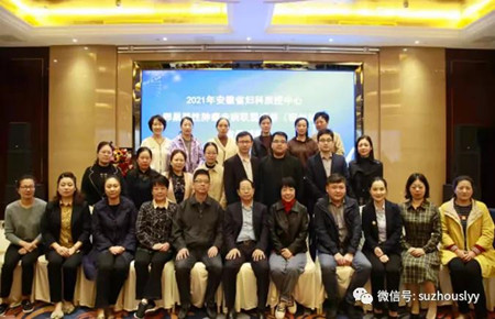 微信图片_20211021110633_副本.jpg 微信图片_20211021110633_副本.jpg