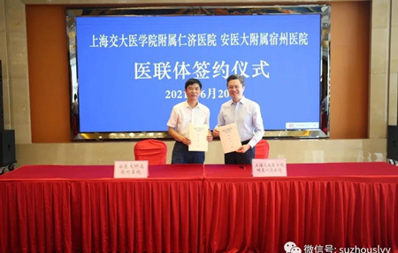 微信图片_20210624084729_副本.jpg 微信图片_20210624084729_副本.jpg