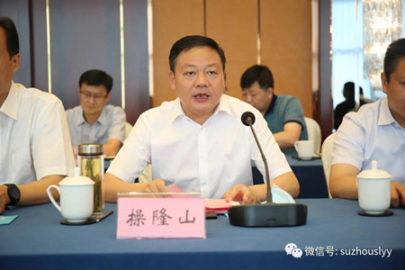 微信图片_20210624084733_副本.jpg 微信图片_20210624084733_副本.jpg