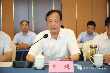 微信图片_20210624084741_副本.jpg 微信图片_20210624084741_副本.jpg