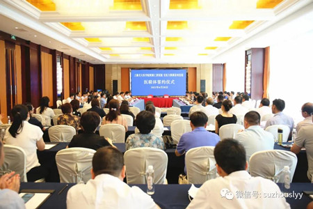 微信图片_20210624084719_副本.jpg 微信图片_20210624084719_副本.jpg