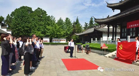 微信图片_20210624084802_副本.jpg 微信图片_20210624084802_副本.jpg