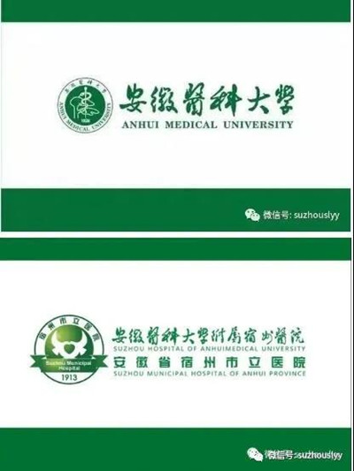 微信图片_20210624091036_副本.jpg 微信图片_20210624091036_副本.jpg