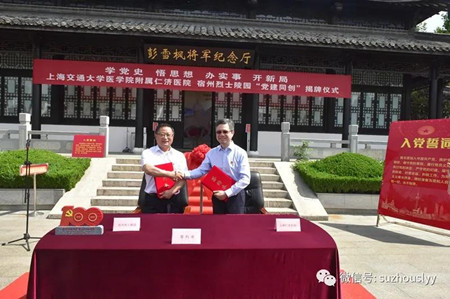 微信图片_20210624084758_副本.jpg 微信图片_20210624084758_副本.jpg