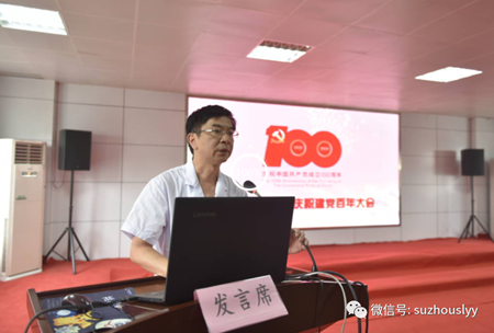 微信图片_20210702093211_副本.png 微信图片_20210702093211_副本.png