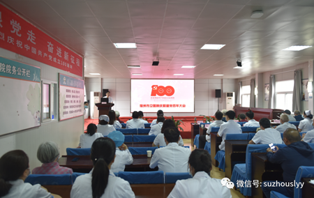 微信图片_20210702093156_副本.png 微信图片_20210702093156_副本.png