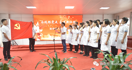 微信图片_20210702093239_副本.png 微信图片_20210702093239_副本.png