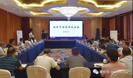 微信图片_20210715155734_副本.jpg 微信图片_20210715155734_副本.jpg