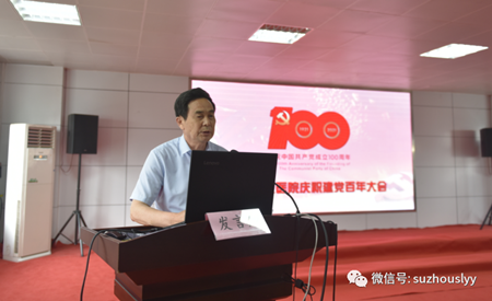 微信图片_20210702093216_副本.png 微信图片_20210702093216_副本.png