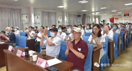 微信图片_20210702093220_副本.png 微信图片_20210702093220_副本.png