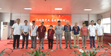 微信图片_20210702093230_副本.png 微信图片_20210702093230_副本.png