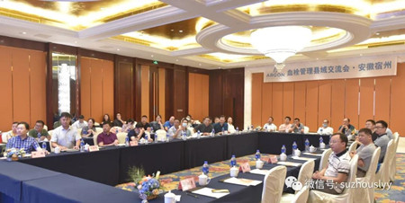 微信图片_20210715155801_副本.jpg 微信图片_20210715155801_副本.jpg